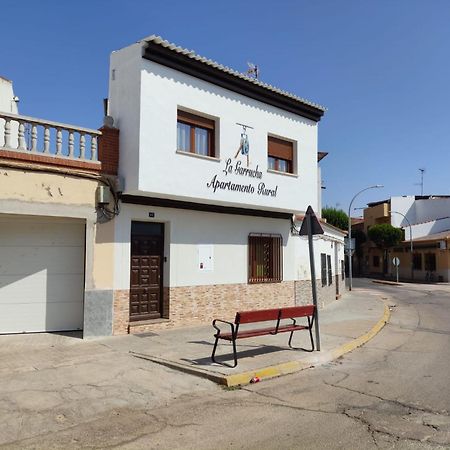 La Garrucha Apartment Argamasilla De Alba Exterior photo